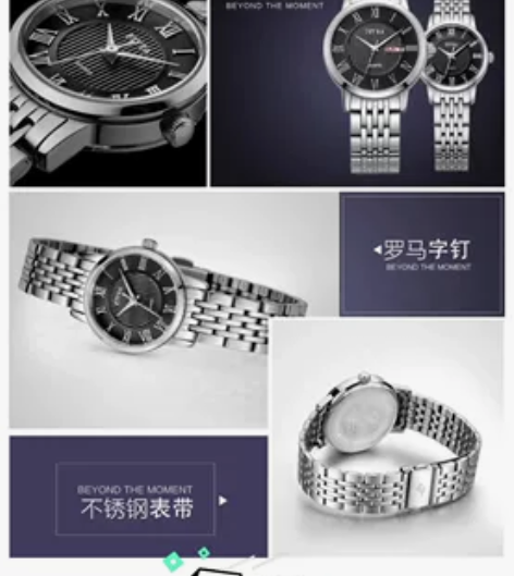 飞亚达手表 八成新 没有划痕 正品保证 有...