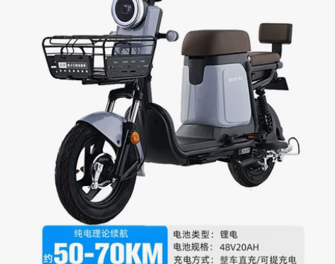 哈啰棒途QQ新国标电动车,配备锂电池,实测...