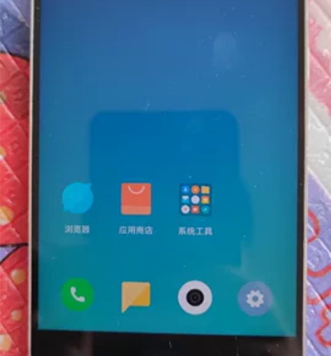【标价即实价】小米5手机 内存3+32g ...