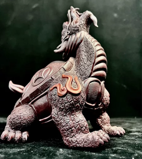 紫砂茶宠摆件雕塑！望天吼精工龙龟，早期紫泥...