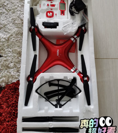SYMA 司马SX8HG 四轴飞行器航模无...