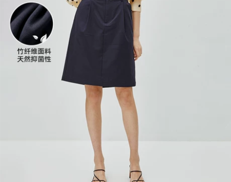 伊芙丽半身裙女2020年新款夏季高腰工装风...