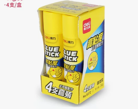 【活动价】得力6371无甲醛高粘度强力固体...
