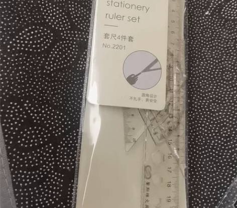 小学生用套尺直尺三角尺量角器考研尺子套装测...
