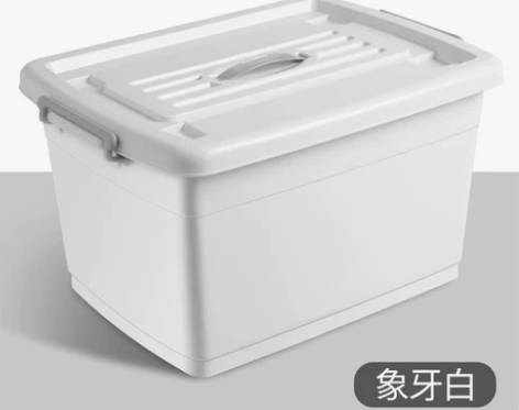 【吾折天价】特大号透明塑料衣服玩具收纳箱家...