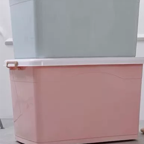 特大！加厚！整理箱2个 粉色/蓝色，底部带...