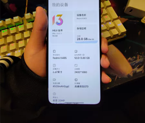 红米k40s 12+256g 成色看图，屏...