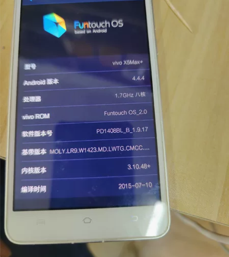 vivo x5max＋移动版，32g内存，...