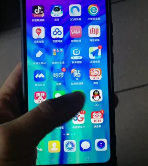 ?荣耀20i，4+128内存，屏幕换过，又...