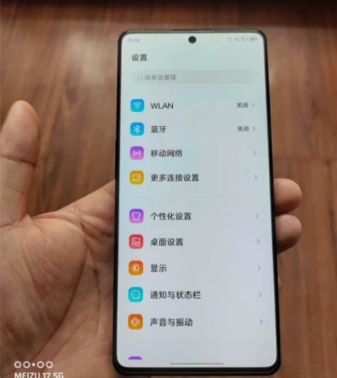 努比亚z40sPro,8+256,黑色,9...