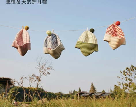 HUGZ儿童帽子毛线帽秋冬季男女童护耳保暖...