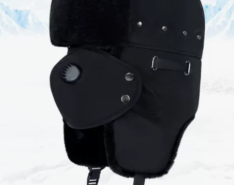 雷锋帽 雷锋帽棉帽帽子男冬季保暖加绒加厚防...