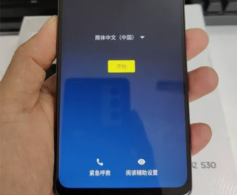 摩托罗拉moto edge S30冠军版 ...