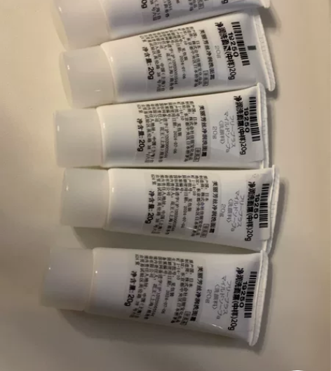 全新包邮送小玩偶 芙丽芳丝氨基酸系洗面奶男...