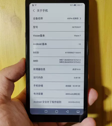 海信A5pro 感兴趣的话点“我想要”和我...