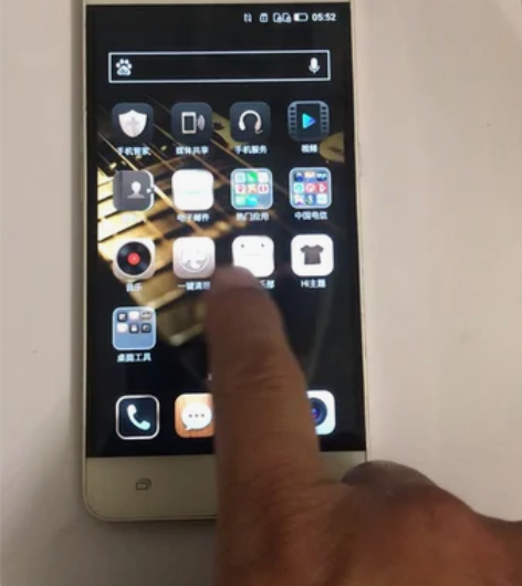 自用海信E70-T手机，双卡双待，成色看图...