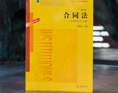 全新￥43.200人想要