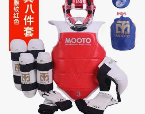 跆拳道护具全套儿童实战装备比赛型套装训练护...
