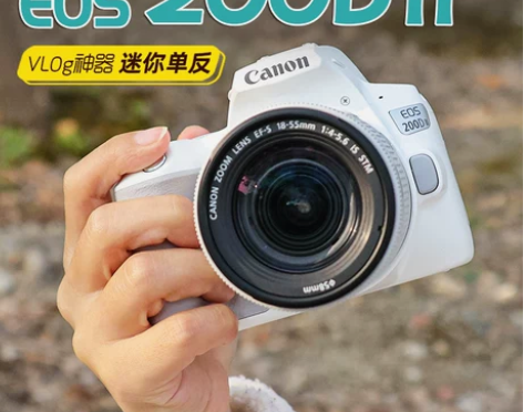 【24期免息】Canon/佳能 EOS 2...