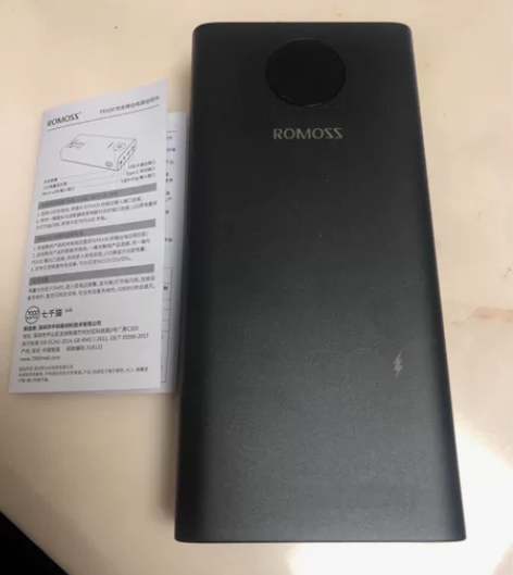 罗马仕30000毫安30W超级快充超大容量...