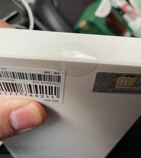 小米1w毫安充电宝，全新未拆封，只能发刘强...