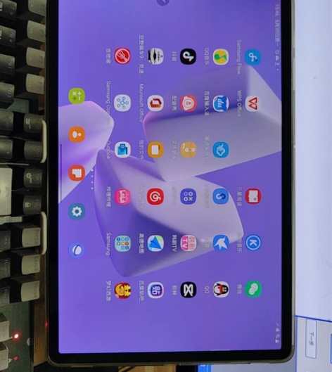 国行三星平板tab s7+ 8+256带...