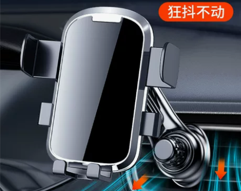 小米车载手机架不挡出风口专用汽车支架防抖2...