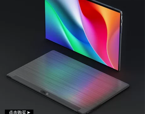 2022新款Pad平板电脑ipa全网通5G...