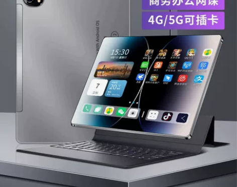 一件代发新款14寸屏全网通5G平板电脑智能...