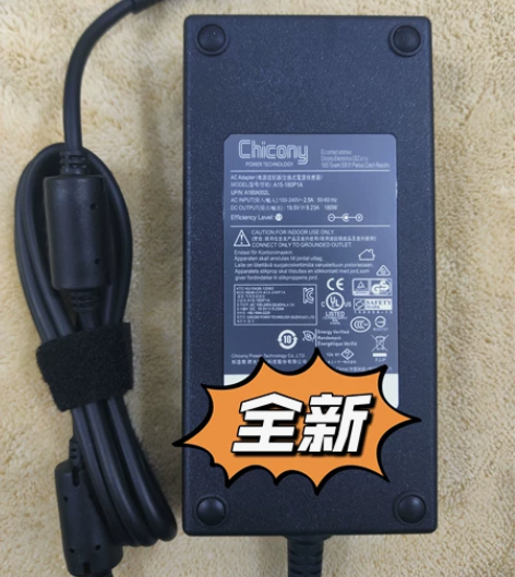 【全新】群光180W电源适配器神舟战神炫龙...