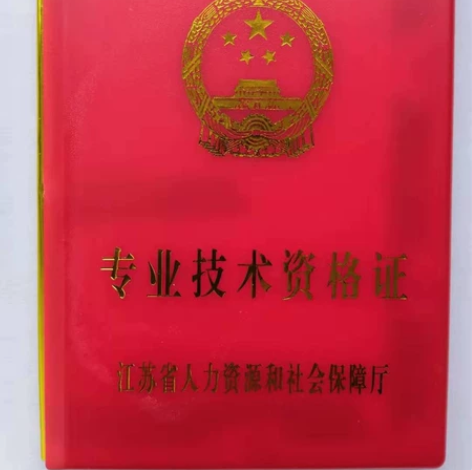 辅导初级会计培训习题答疑 高级会计师一对一...