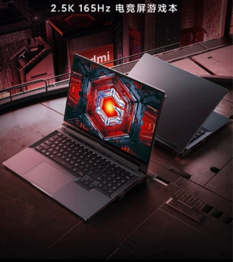 小米Redmi G 游戏本 2022 i7...