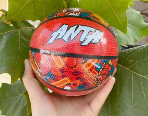 一号安踏篮球，直径13cm，橡胶材质，三种...