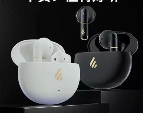 漫步者Z1蓝牙耳机单边左耳右耳充电仓耳机仓...