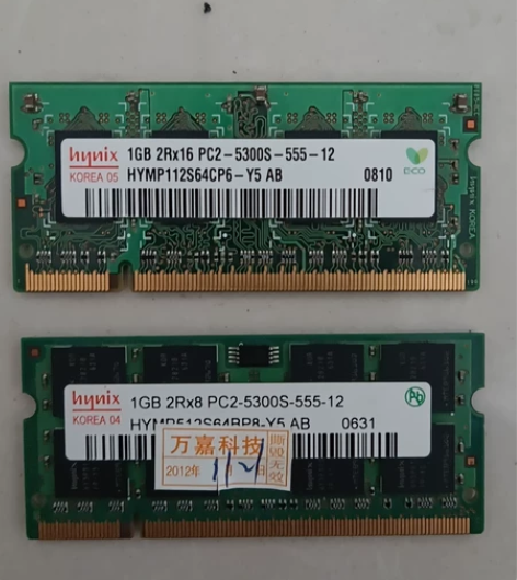 pc2-5300s内存,1g笔记本内存,两...