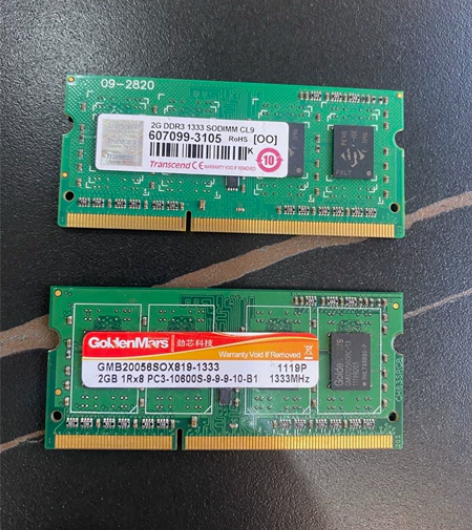 个人闲置笔记本内存条，2g ddr3代，1...