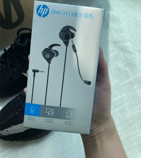 博主闲置，全新HP/惠普电竞游戏 入耳式耳...