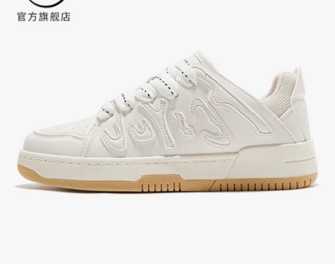 飞跃鞋 feiyue/厚底小白鞋女2022...