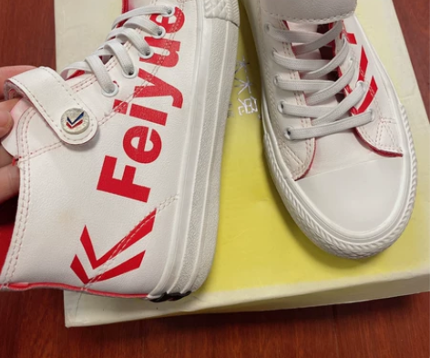 儿童大童高帮鞋 板鞋 春秋单鞋 35码正码...