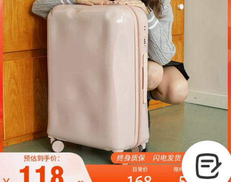 行李箱女24寸拉杆箱新款学生轻便20寸登机...
