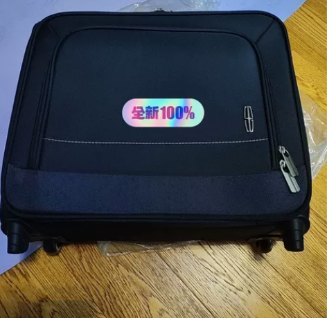 闲置商务登机箱-林肯车主礼 感兴趣的话点“...