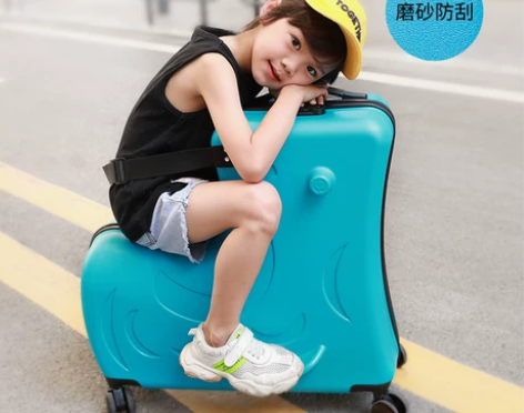 MIYO 旅行箱 不是全新 用了1次  不...