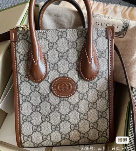 GUCCI古驰GG Retro饰互扣式双G...