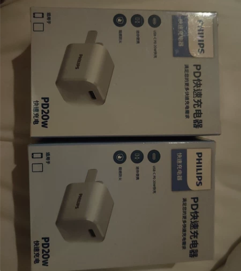 飞利浦PD快速充电器 充电头DLP3104...