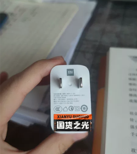 小米原装充电器，33w。数据线充电头 k4...
