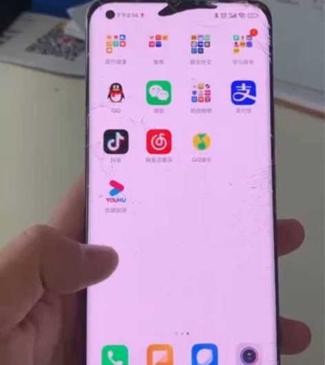 小米11ultra 12+256磕碰严重不...