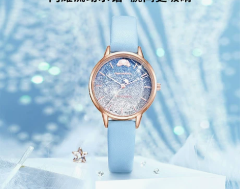 正港ZGOx玉桂狗手表女款初高中小学生in...