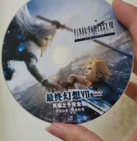水果篮子DVD最终幻想7再临之子完整版DV...