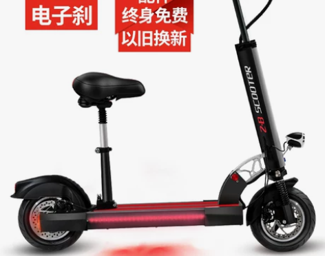 正步电动滑板车锂电池代驾成人迷你电动车折叠...