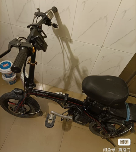 正步电动自行车，没有合格证，显示屏不亮，其...